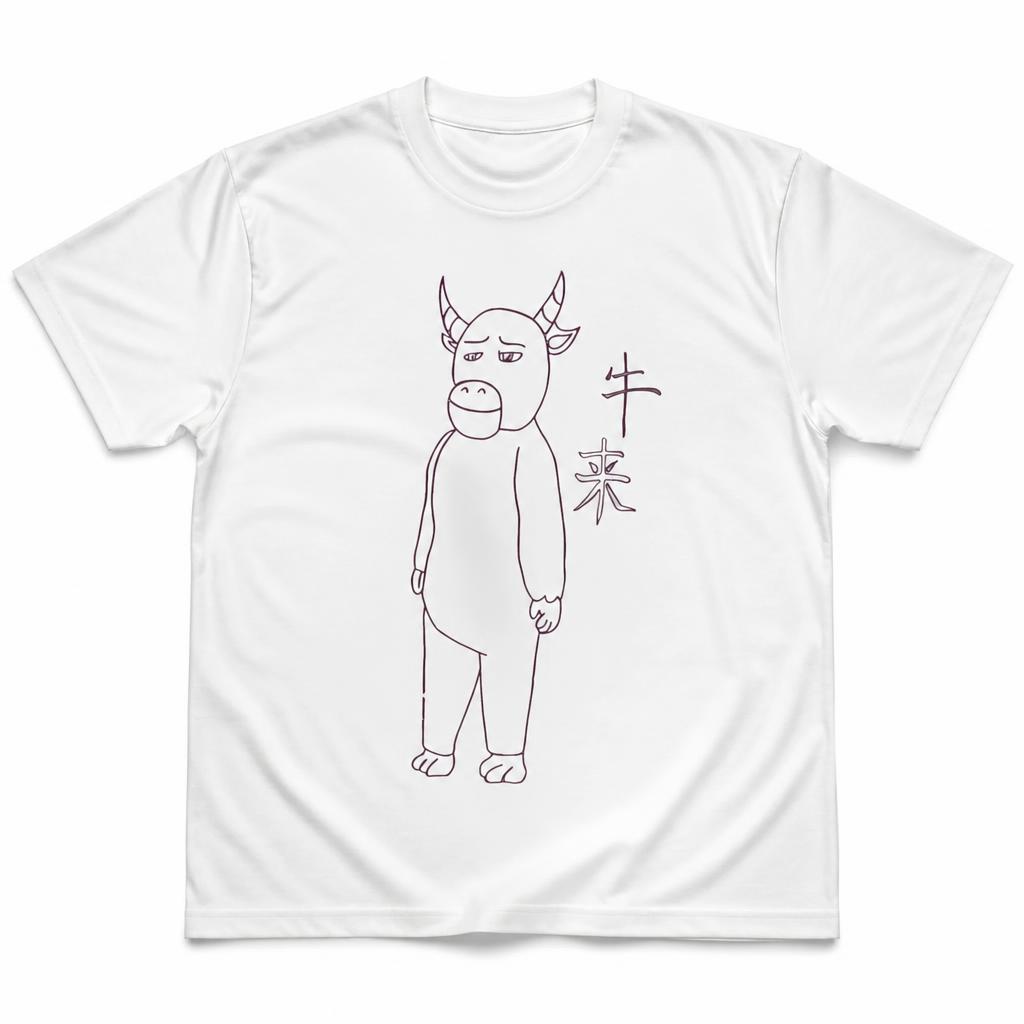 Summer Clothing Drawing - Niu Lai Çizim Erkek Tişörtü %100